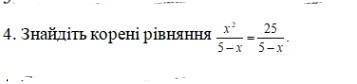 очень надо щяс это сделать