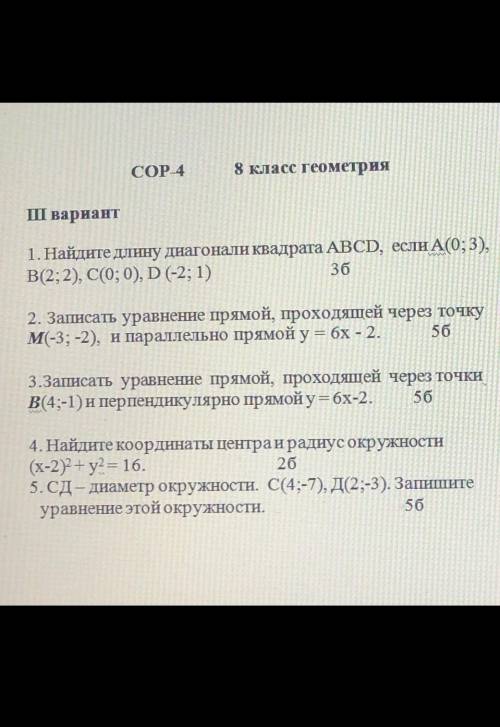 кто что знает, очень надо,заранее 