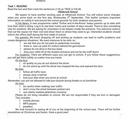 The newsletter tells students not to behave badly while their parents are driving. Students cannot