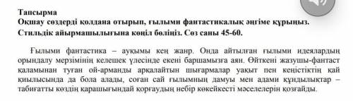с задачей ^-^ У меня СОР =(