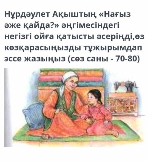 Если бы 3 меня было бы я бы точно дал у меня только сделать 