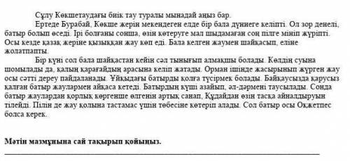 очень нужно 20 минут осталось два варианта сделайте❤❤❤❤❤❤❤❤❤