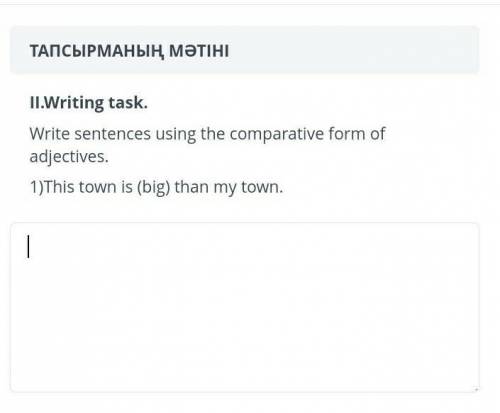 Write sentenses using the comparative form of adjectives СОЧ 