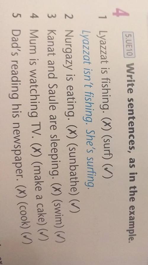 Write sentence as in the example ex4