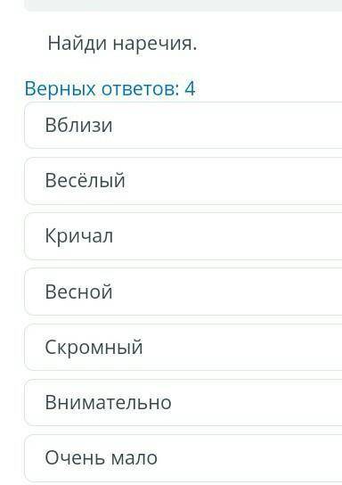 у меня СОР даю лучший ответ ​