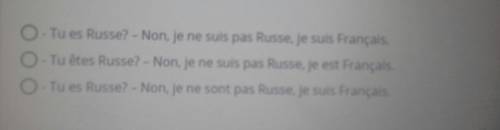 по Француа я к сожалению тупой