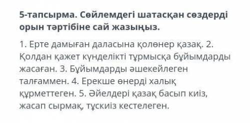 СДЕЛАЙТЕ !!(с переводчиком или без безразницы)