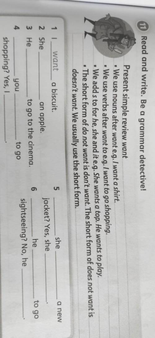 Please help me please please