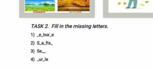 Fill in the missing letters