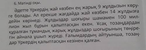 только переписать и перевести можно только на бумаге я вас 
