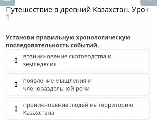 если не знаете не пишите 