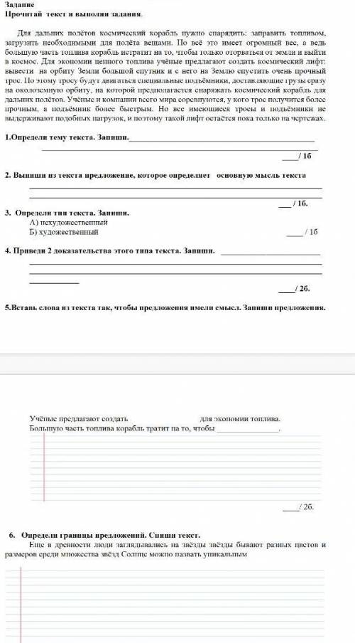 Я конечно все понимаю но это мне понять не дано это СОР
