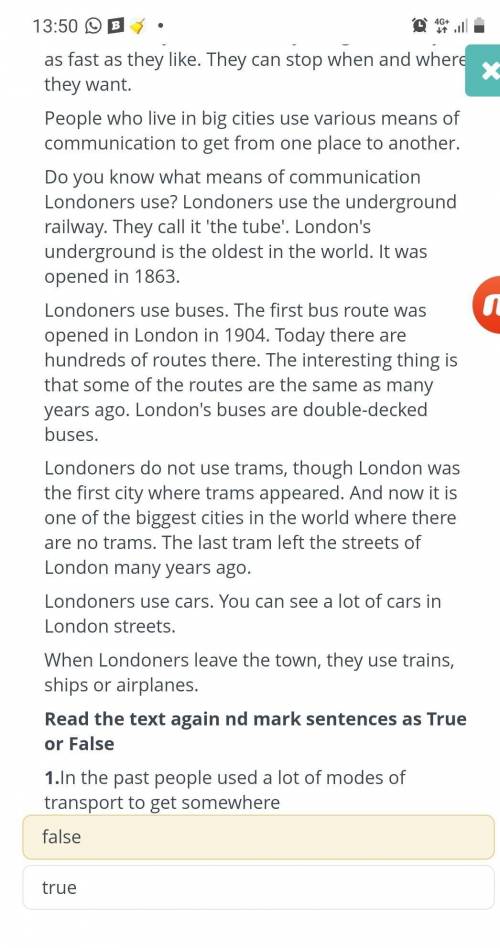 Read the text again nd mark sentences as True or False