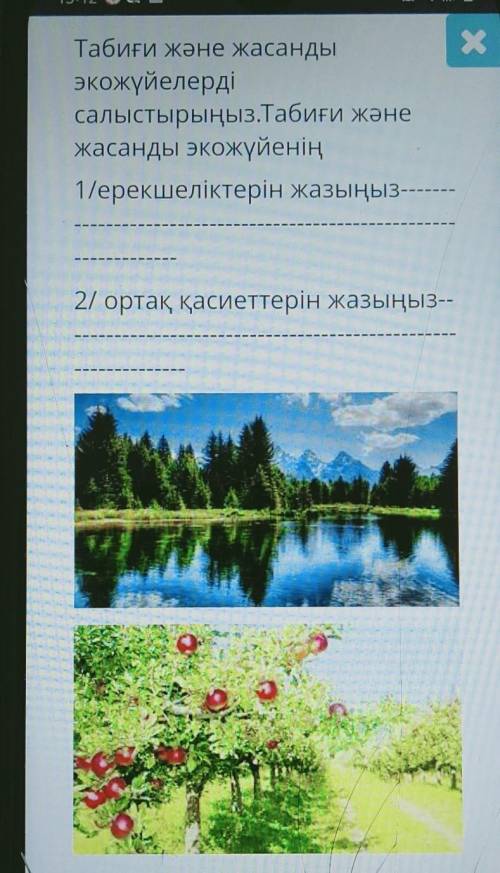 помагите БЖБ помагите БЖБ 