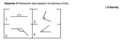 У МЕНЯ СОР ,ДАЮ ЛУЧШИЙ ОТВЕТ 
