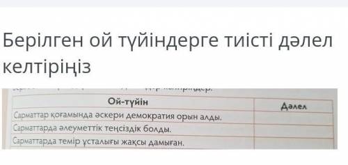 уже 4раз выкладываю 40б плюс подпишусь 
