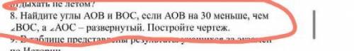 ПОДПИШУСЬ И ПОСТАВЛЮ ЛАЙК