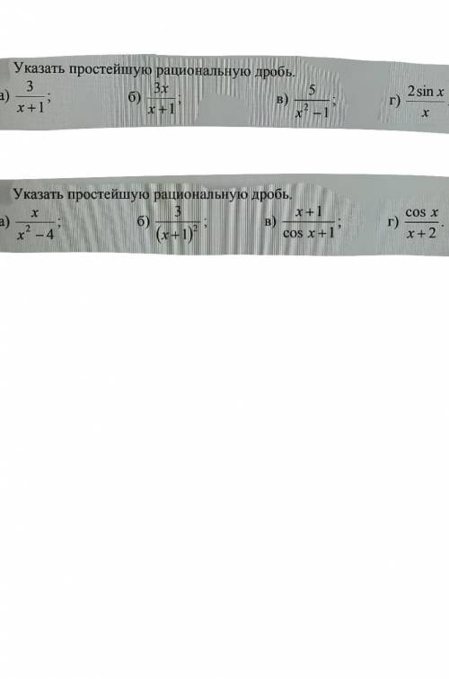 что бы те кто знает эту тему могли ответить за понимание!