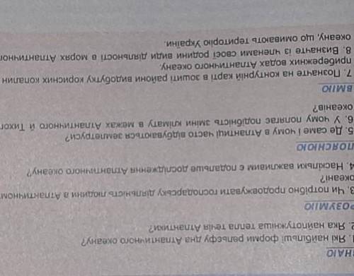 Текст текст текс текст текст