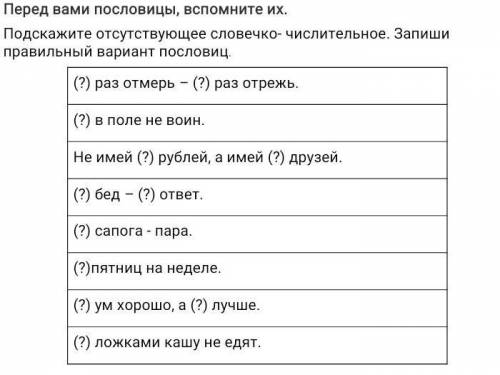 ХЕЛП ХЕЛП ХЕЛП ХЕЛП ХЕЛП ХЕЛП ХЕЛП ХЕЛП ХЕЛП ХЕЛП ХЕЛП ХЕЛП ХЕЛП ХЕЛП ХЕЛП ХЕЛП ХЕЛП ХЕЛП ХЕЛП ХЕЛП 