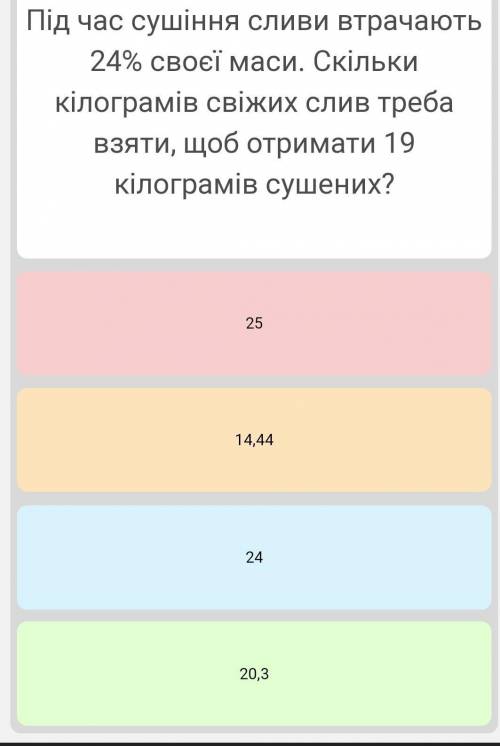 ...м.. . . . . .. . . .. . . .