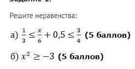, ПОДРОБНЫЙ ОТВЕТ С РЕШЕНИЕМ)