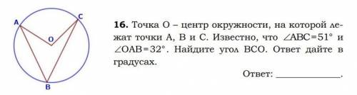 Решение задачи с подробным объяснением каждого шага.