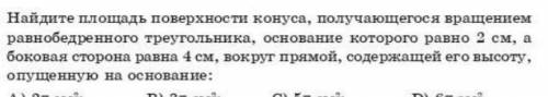С объяснением ,все как положено 