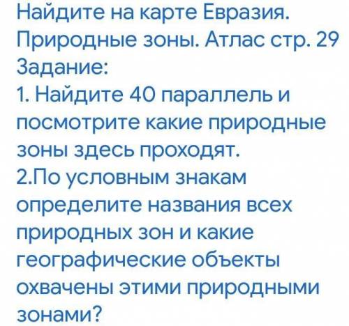 Ребят шок у меня пропало яйцо
