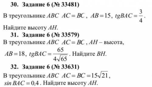 Нужно с хорошем решением.