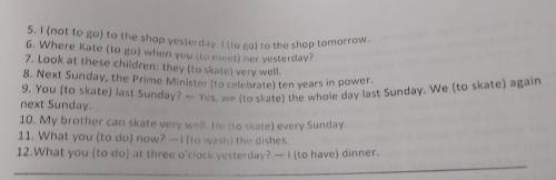Open the brackets, using the verbs in one of these tenses: present, past, future simple; present, pa