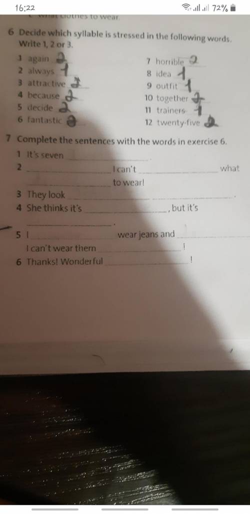 Complete the sentences with the words in exercise 6. НОМЕР 7.
