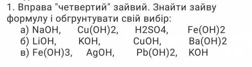 Очень вас, сделайте награда 