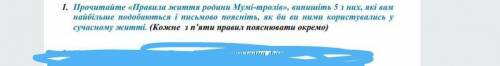 очень первоеЗарубежная литература