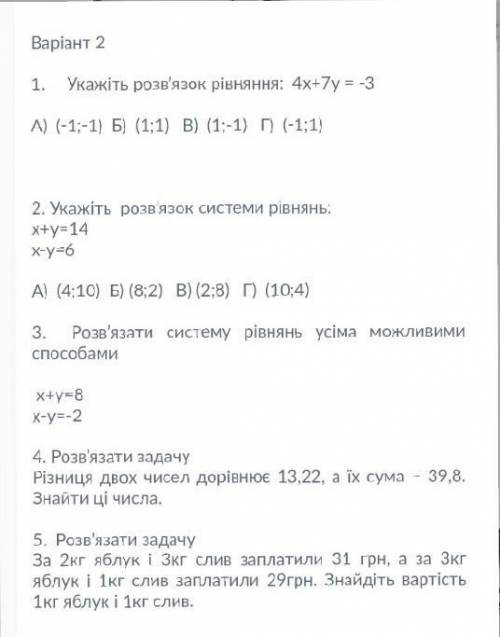 я не шарю а времени нету учить