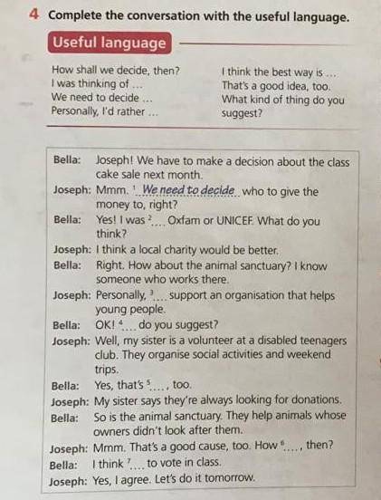 4 complete the conversation with the useful language. 