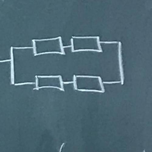 решить задачу по физике(без спама) Везде 1 Ом