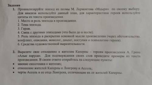 ребя , Подпишусььь обещаююю . 