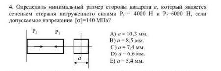 Я ВАС УМОЛЯЮ И СДЕЛАЙТЕ ВСЁ С РЕШЕНИЕМ 