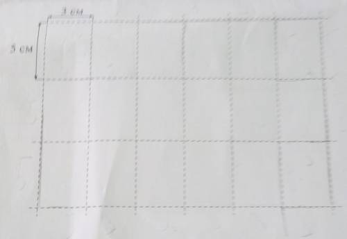 Изобразите по линиям сетки какую нибудь фигуру площадью 120см²​