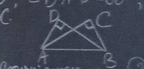 У ∆ABD і ABC: D = C=90° ∆ CAB = 30° DAB =60°, AD = 5 см знайти: bc