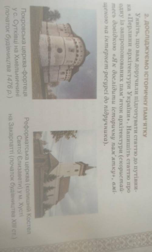 (извините за качество, камера сломалась)