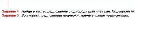 Минамо и емисlаtfоr a mousei noda og serveхи нимаhrој мене носене в анна хоме аз ин у не.