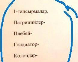 это сор помагите я я реально говорю 