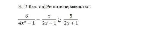 Только не используйте фотоматч 