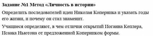 Хелп хелп хелп хелп хелп хелп