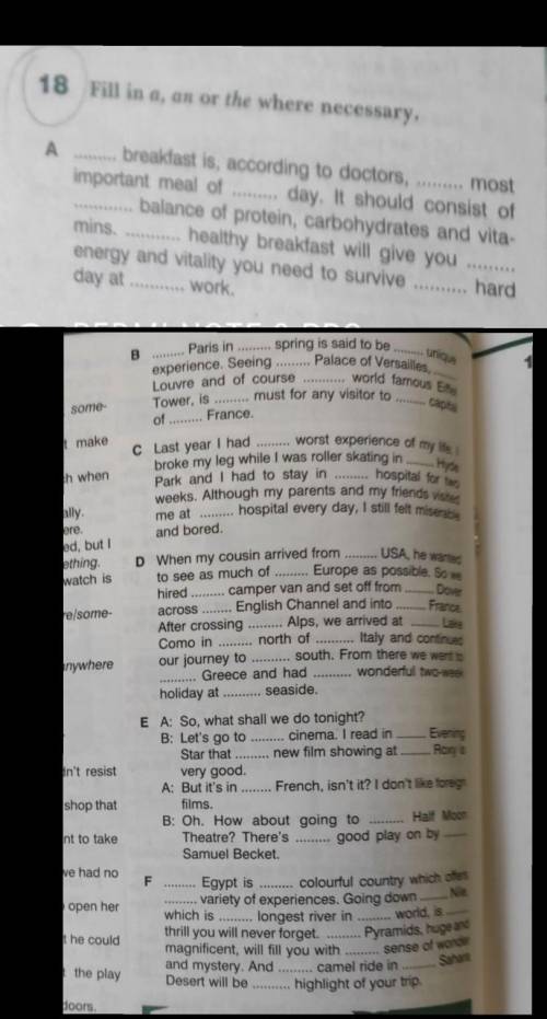 Fill in a,an or the where necessary