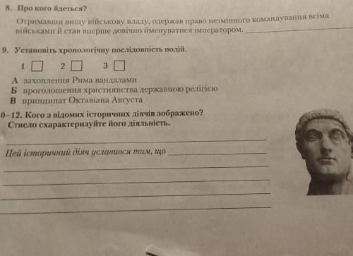 Буду дуже вдячна всім за до ! ​