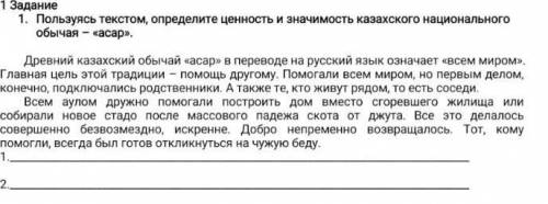 умаляю всякую ерунду не пишите