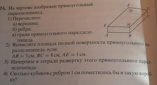 . если можете пришлите фотку